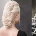 How to Create a Triangle Ponytail and Finish with a Fishtail Braid